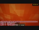 【ゆっくり実況】ネザーRTA初挑戦　9:22（？）【マイクラ】