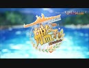 ホモと見る視聴者が「あっ…」と何かを察するアニメOP集(EDもあるよ)