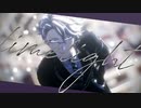 【MMDツイステ】ライムライト【オクタヴィネル】