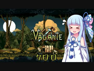 【Vagante】ボイロ娘はいつでもゲームしたい ７日目
