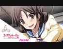 #34【ホラー】 からあ 「コープスパーティー -サチコの恋愛遊戯 Hysteric Birthday 2U-」 【実況】