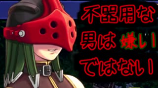 【実況】入り込みすぎる男が空の軌跡FCの物語を全力で楽しむ part92