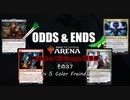 ODDS & ENDS その37 Rakdos Midrange調整編