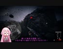 【BF1 キャンペーン】IAさんはWW1を生き抜きたい Part2