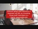 HR Qualifications - Become a Professional HR Manager