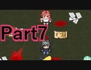 【実況】天才と殺人鬼の危険すぎる脱出劇【ZENO】【Part7】