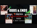 ODDS & ENDS その36 Rakdos Midrange調整編