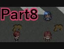 【実況】天才と殺人鬼の危険すぎる脱出劇【ZENO】【Part8】