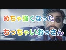 【第五人格】Q戦慄の竜巻 冒険家強化でスタメン入りでもイケル【彫刻師ガラテア】【調香師ウィラ】【墓守】【医師エミリー】【IdentityV】【第5人格】【dbd】