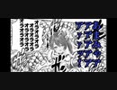 【天宮こころ】あみゃみゃのオラオラ、力強い【にじさんじ】