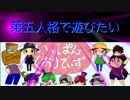 【第五人格】【IdentityV】第五人格で遊びたい＃466【ゆっくり実況】【いっぱんくおりてぃず】