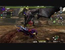 ＭＨＸＸを実況プレイする　その103 【渾沌に呻くゴア・マガラ】