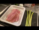 自分を大蛇丸と信じて止まない一般男性が、アスパラベーコンとビールで優勝する動画です。