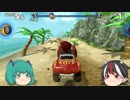 ddd