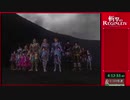 パート10[RTA]斬撃のレギンレイヴ　イージークリア[ゆっくり実況]
