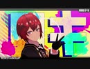【MMDツイステ】　ロキ 　〔オールスター〕