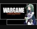 Wargame Red Dragon 10v10 ブルードラゴン　東北ずん子実況プレイ　Part1