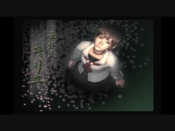 仕事見つかるまでに零クリア１３