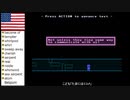 アメリカ語でVVVVVV Part3