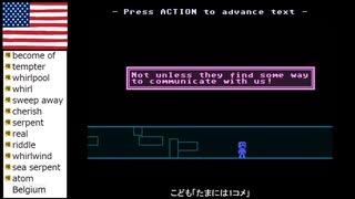 アメリカ語でVVVVVV Part3