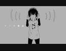 【欲音ルコ♀】ナミダ電波 【UTAUカバー】