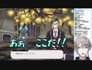甲斐田によるライバー寮分け考察【にじさんじ切り抜き】