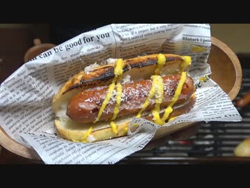 HOT DOG【Naga-Hibachi &amp; Ossan175】
