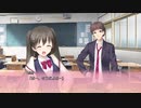 二次元の彼女を作りたい！#30【リプキス】