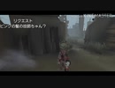 【第五人格】ピンク……こっちかな？