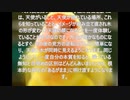 今、永遠であること２　The_Opening　Dan Lebowitz