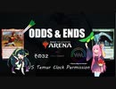 ODDS & ENDS その32 第1回 Voiceroid Masters Arena Exhibition Match