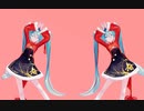チャイナアドバイス