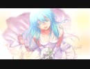 ☆愛してる【現役女子高生が】歌ってみた/ほしまる