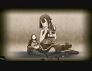 監獄レ〇プ！怪人と化した冒険家 part45