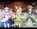 千年戦争アイギス 第五回人気闘兵決定戦：決戦闘兵終了【お疲れさまでした】