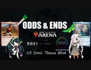 ODDS & ENDS その31 第1回 Voiceroid Masters Arena 決勝戦