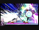逆VIPから始めるゆかりさんがルキナで行くスマブラ道中記part2