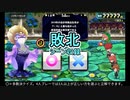 ソプラノフロッグ クララ