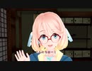 Recotte Studioいろいろ実験 000 そらさんテスト。