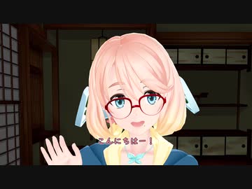 Recotte Studioいろいろ実験 000 そらさんテスト。