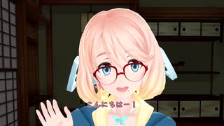 Recotte Studioいろいろ実験 000 そらさんテスト。