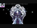 【Part51】FF10HDゆっくりよりゆっくりデア・リヒター討伐を目指す【実況】