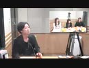 A&G ARTIST ZONE Mia REGINAのTHE CATCH 2020年9月25日