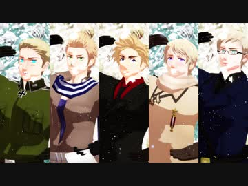 【APヘタリアMMD】でっかわで「好き！ムキ！本気マジック」