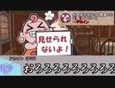 【卓M@s】GIRLS BE SWORD WORLD2.5 セッション１２－５【SW2.5】