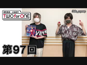 人気の 男性声優 動画 2 103本 34 ニコニコ動画