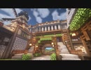 【Minecraft】こんな街に住んでくれますかPart29【実況プレイ】