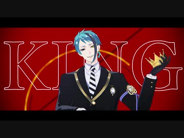 【MMDツイステ】KING【自作モデル】