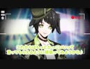 【会員限定版】RUSH!万智綾太BDムービーverアニドルch