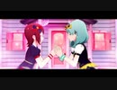 まつり姫と春香さんによる「だってあなたはプリンセス」MV